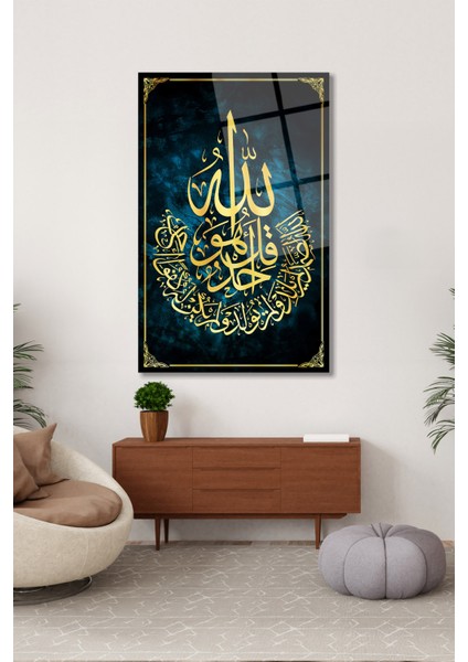 Ihlas Suresi Dikey Cam Tablo Dini Islami Tablo Ev Ofis Salon Büyük Duvar Dekoru indirimleri