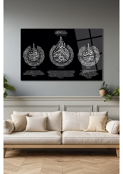 Ayetel Kürsi Felak ve Nas Sureleri Dini Islami Yatay Cam Tablo, Iş, Ofis,makam Odası Hediyelik Tablo