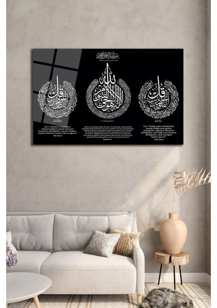 Ayetel Kürsi Felak ve Nas Sureleri Dini Islami Yatay Cam Tablo, Iş, Ofis,makam Odası Hediyelik Tablo fiyatları