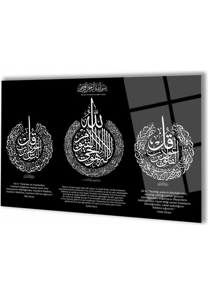 Ayetel Kürsi Felak ve Nas Sureleri Dini Islami Yatay Cam Tablo, Iş, Ofis,makam Odası Hediyelik Tablo modelleri