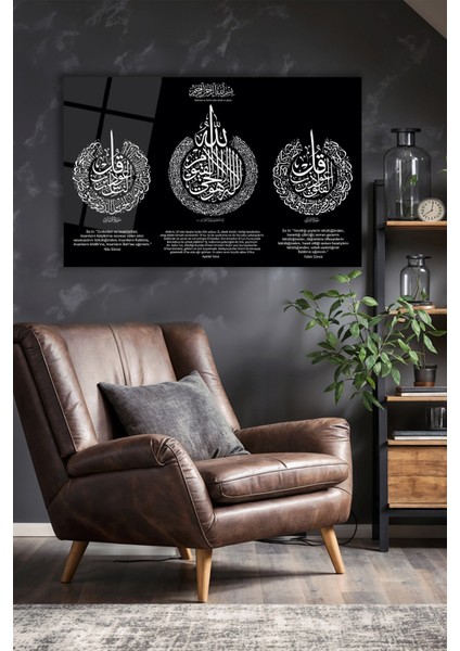 Ayetel Kürsi Felak ve Nas Sureleri Dini Islami Yatay Cam Tablo, Iş, Ofis,makam Odası Hediyelik Tablo fırsatları
