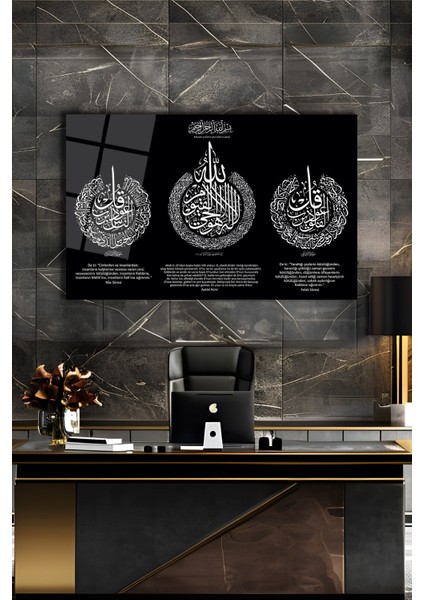 Ayetel Kürsi Felak ve Nas Sureleri Dini Islami Yatay Cam Tablo, Iş, Ofis,makam Odası Hediyelik Tablo