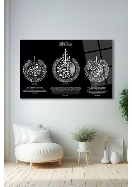 Ayetel Kürsi Felak ve Nas Sureleri Dini Islami Yatay Cam Tablo, Iş, Ofis,makam Odası Hediyelik Tablo