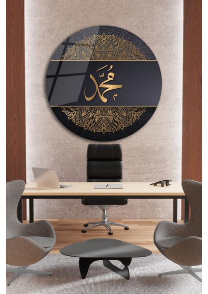 Allah Lafzı Kaligrafi Yuvarlak Dini Islami Cam Tablo, Ev Iş Kurum Ofis Büyük Hediyelik Tablo modelleri