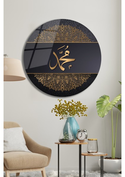 Allah Lafzı Kaligrafi Yuvarlak Dini Islami Cam Tablo, Ev Iş Kurum Ofis Büyük Hediyelik Tablo indirimleri