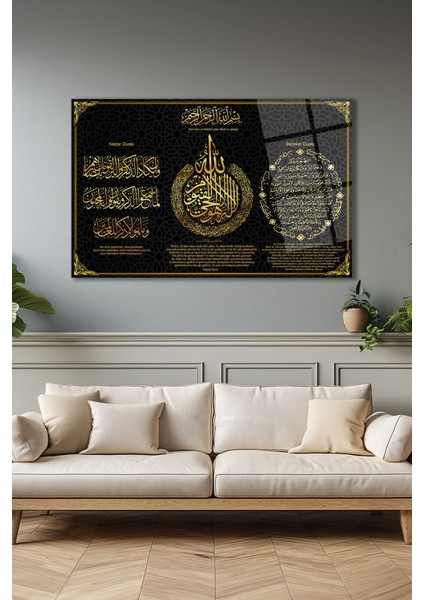 Nazar Duası Ayetel Kürsi Bereket Duası Cam Tablo, Dini Islami Tablo Kurum Ofis Iş Hediyelik Tablo
