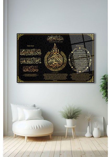 Nazar Duası Ayetel Kürsi Bereket Duası Cam Tablo, Dini Islami Tablo Kurum Ofis Iş Hediyelik Tablo fiyatları
