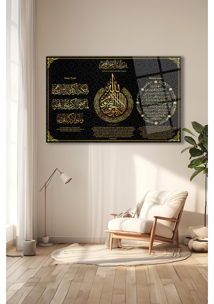 Nazar Duası Ayetel Kürsi Bereket Duası Cam Tablo, Dini Islami Tablo Kurum Ofis Iş Hediyelik Tablo modelleri