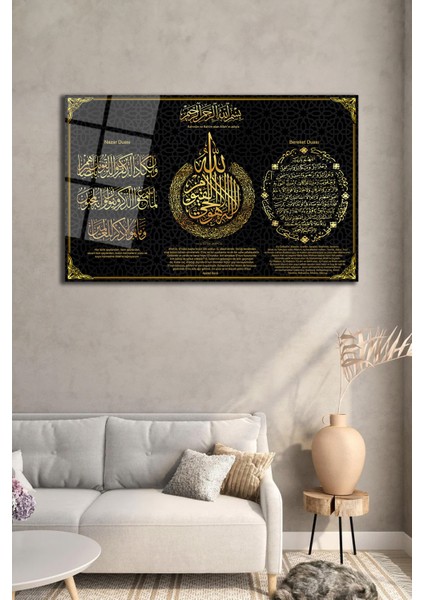 Nazar Duası Ayetel Kürsi Bereket Duası Cam Tablo, Dini Islami Tablo Kurum Ofis Iş Hediyelik Tablo fırsatları