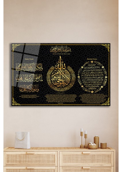 Nazar Duası Ayetel Kürsi Bereket Duası Cam Tablo, Dini Islami Tablo Kurum Ofis Iş Hediyelik Tablo indirimleri