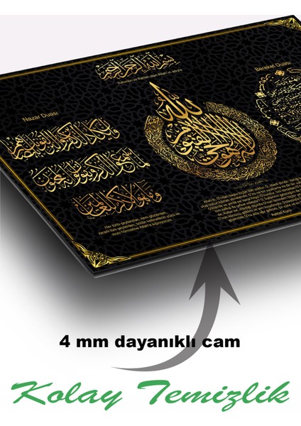 Nazar Duası Ayetel Kürsi Bereket Duası Cam Tablo, Dini Islami Tablo Kurum Ofis Iş Hediyelik Tablo
