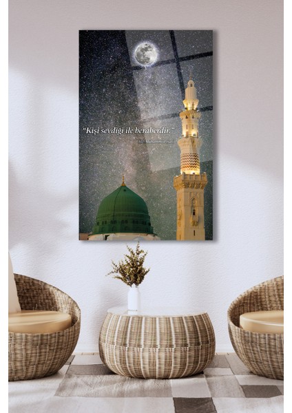 Hz. Muahmmed Hadis Kişi Sevdiği Ile Beraberdir Dini Islami Cam Tablo, Iş, Ofis, Hediyelik Tablo
