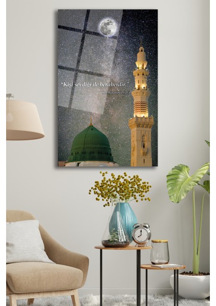 Hz. Muahmmed Hadis Kişi Sevdiği Ile Beraberdir Dini Islami Cam Tablo, Iş, Ofis, Hediyelik Tablo fiyatları