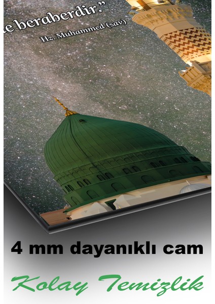Hz. Muahmmed Hadis Kişi Sevdiği Ile Beraberdir Dini Islami Cam Tablo, Iş, Ofis, Hediyelik Tablo modelleri