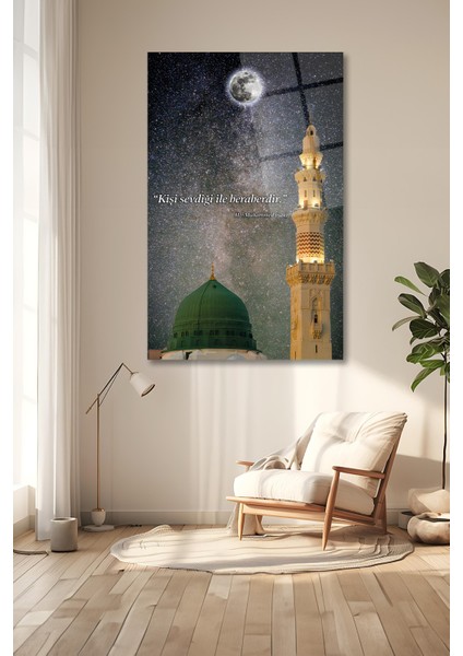 Hz. Muahmmed Hadis Kişi Sevdiği Ile Beraberdir Dini Islami Cam Tablo, Iş, Ofis, Hediyelik Tablo fırsatları