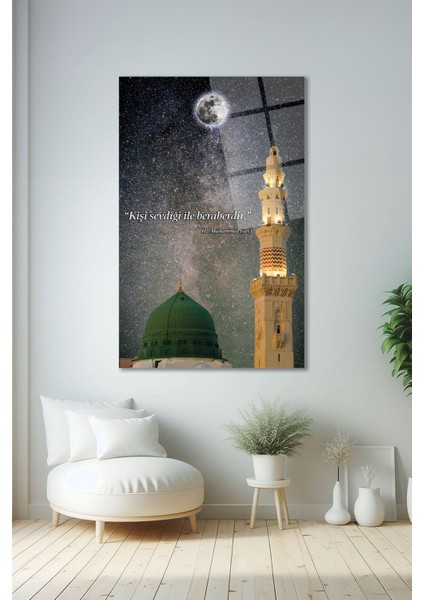 Hz. Muahmmed Hadis Kişi Sevdiği Ile Beraberdir Dini Islami Cam Tablo, Iş, Ofis, Hediyelik Tablo indirimleri