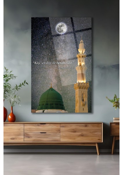 Hz. Muahmmed Hadis Kişi Sevdiği Ile Beraberdir Dini Islami Cam Tablo, Iş, Ofis, Hediyelik Tablo