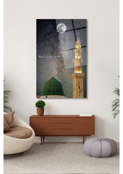 Hz. Muahmmed Hadis Kişi Sevdiği Ile Beraberdir Dini Islami Cam Tablo, Iş, Ofis, Hediyelik Tablo