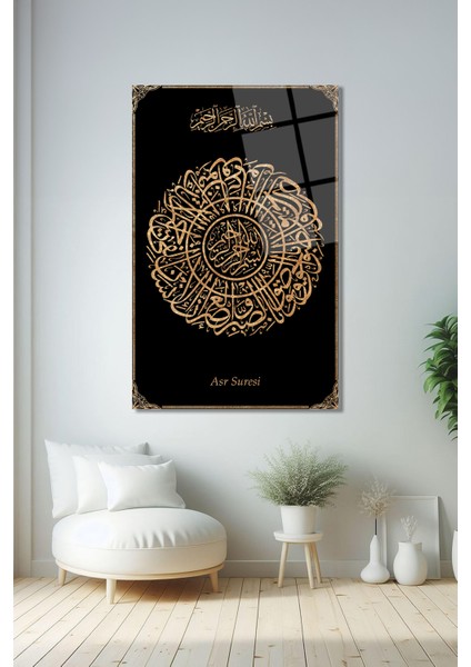 Asr Suresi Dini Islami Dikey Cam Tablo, Ev, Iş, Kurum, Ofis, Makam Odası Hediyelik Tablo fiyatları