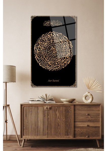 Asr Suresi Dini Islami Dikey Cam Tablo, Ev, Iş, Kurum, Ofis, Makam Odası Hediyelik Tablo modelleri