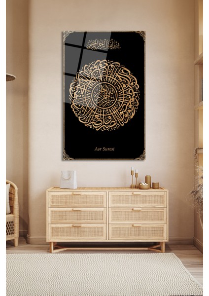 Asr Suresi Dini Islami Dikey Cam Tablo, Ev, Iş, Kurum, Ofis, Makam Odası Hediyelik Tablo fırsatları