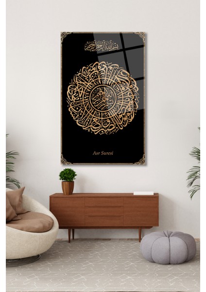Asr Suresi Dini Islami Dikey Cam Tablo, Ev, Iş, Kurum, Ofis, Makam Odası Hediyelik Tablo indirimleri