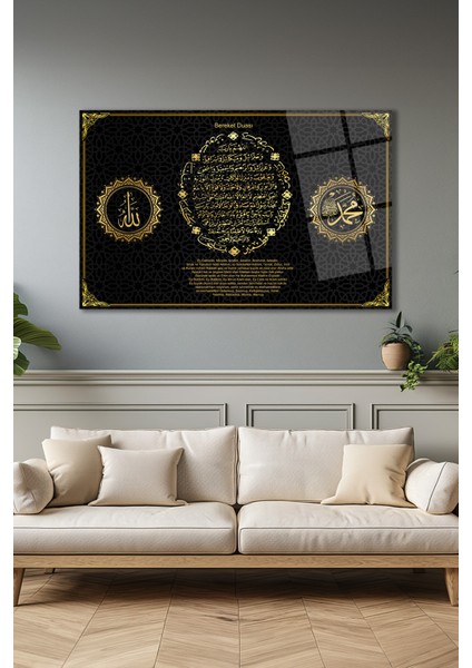 Bereket Duası Allah ve Muhammed Lafzı Yatay Cam Tablo, Iş, Ofis,makam Odası Hediyelik Büyük Tablo fiyatları