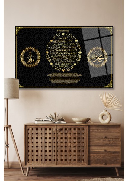 Bereket Duası Allah ve Muhammed Lafzı Yatay Cam Tablo, Iş, Ofis,makam Odası Hediyelik Büyük Tablo modelleri