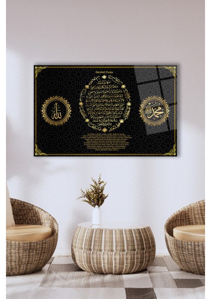 Bereket Duası Allah ve Muhammed Lafzı Yatay Cam Tablo, Iş, Ofis,makam Odası Hediyelik Büyük Tablo fırsatları