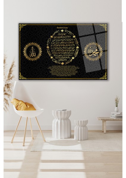 Bereket Duası Allah ve Muhammed Lafzı Yatay Cam Tablo, Iş, Ofis,makam Odası Hediyelik Büyük Tablo
