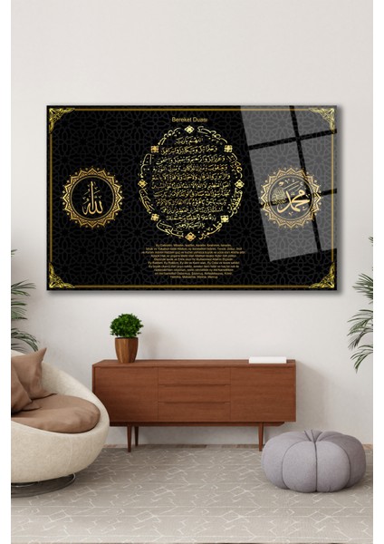 Bereket Duası Allah ve Muhammed Lafzı Yatay Cam Tablo, Iş, Ofis,makam Odası Hediyelik Büyük Tablo