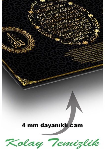 Bereket Duası Allah ve Muhammed Lafzı Yatay Cam Tablo, Iş, Ofis,makam Odası Hediyelik Büyük Tablo