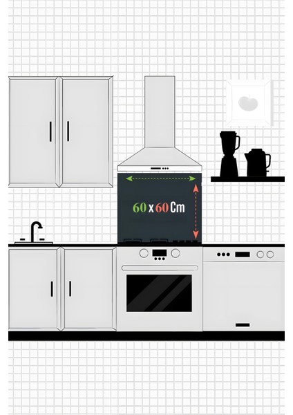 Ocak Arkası Cam Koruyucu, Tezgah Ankastre Arkası Koruyucu, Isıya Dayanıklı, Sarı Kedi Dekoratif Cam