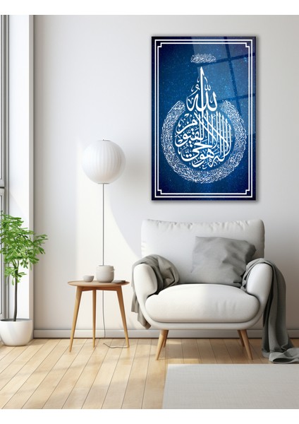 Ayetel Kürsi Dini Islami Dikey Cam Tablo, Ev, Iş, Kurum, Ofis, Makam Odası Hediyelik Tablo fiyatları