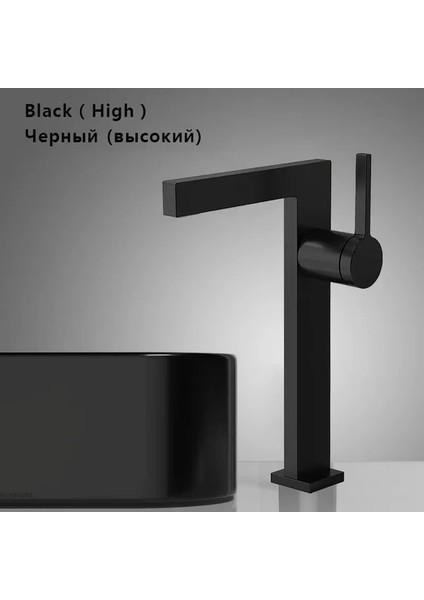 Siyah T Tipi Çanak Lavabo Bataryası