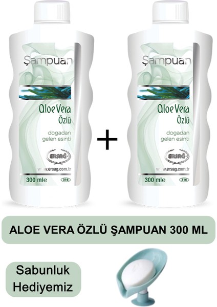 Aloe Vera Özlü Şampuan (2 Adet) 300 ml - Sabunluk Hediyemiz 316-39