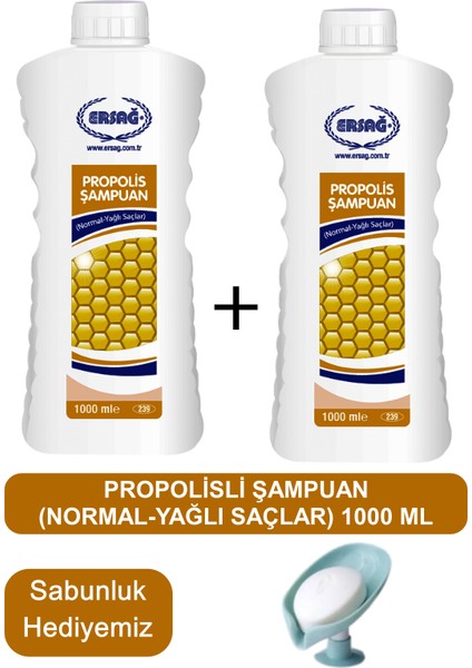 Propolisli Şampuan (Yağlı-Normal Saçlar) 2 Adet 1000 ml - Sabunluk Hediyemiz 239-21