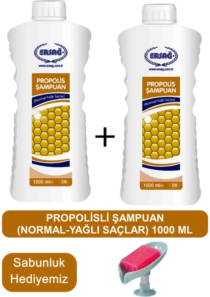 Propolisli Şampuan (Yağlı-Normal Saçlar) 2 Adet 1000 ml - Sabunluk Hediyemiz 239-23
