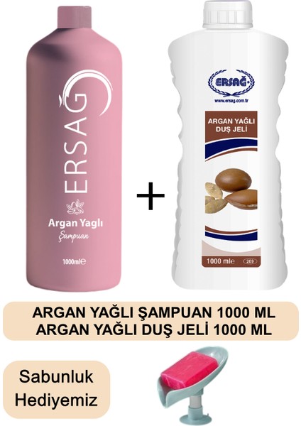 Argan Yağlı Şampuan 1000ML-ARGAN Yağlı Duş JELI1000ML - Sabunluk Hediyemiz 2089-5