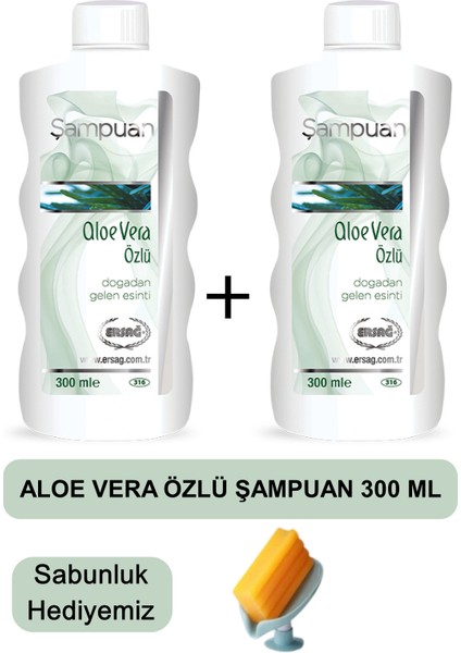 Aloe Vera Özlü Şampuan (2 Adet) 300 ml - Sabunluk Hediyemiz 316-38