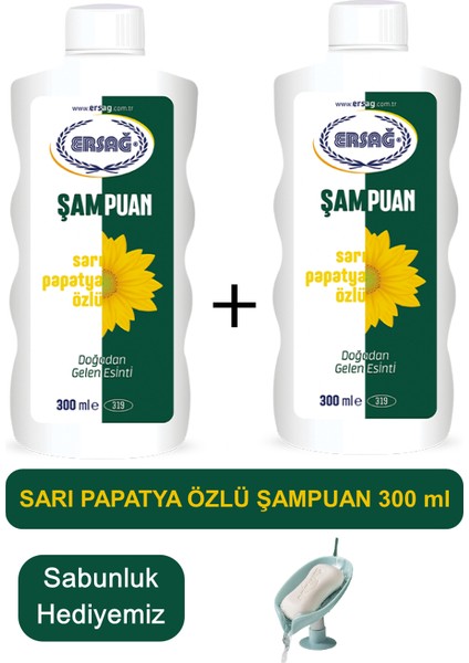 Sarı Papatya Özlü Şampuan (2ADET) 300 ml - Sabunluk Hediyemiz 319-14