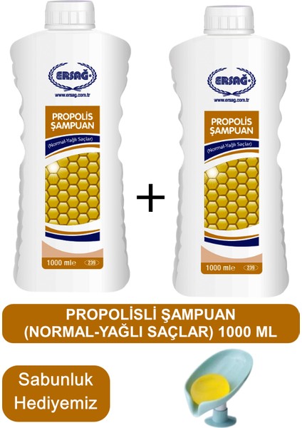 Propolisli Şampuan (Yağlı-Normal Saçlar) 2 Adet 1000 ml - Sabunluk Hediyemiz 239-20