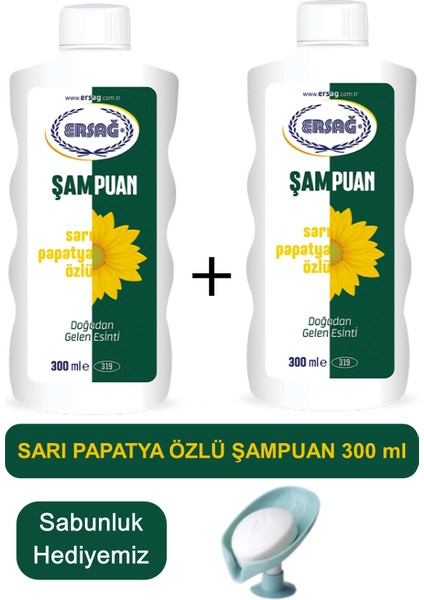 Sarı Papatya Özlü Şampuan (2ADET) 300 ml - Sabunluk Hediyemiz 319-10