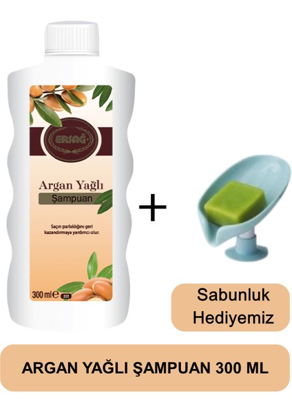 Argan Yağlı Şampuan 300 ml - Sabunluk Hediyemiz 222-11