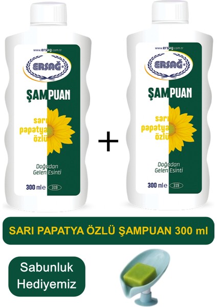 Sarı Papatya Özlü Şampuan (2ADET) 300 ml - Sabunluk Hediyemiz 319-12