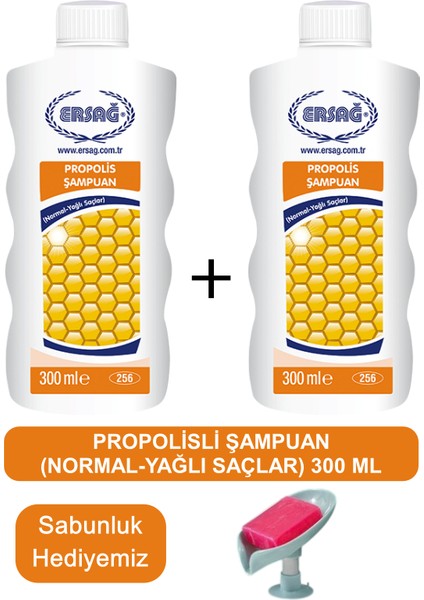 Propolisli Şampuan (Yağlı-Normal Saçlar) 2 Adet 300 ml - Sabunluk Hediyemiz 256-28