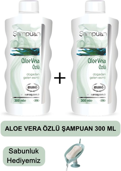Aloe Vera Özlü Şampuan (2 Adet) 300 ml - Sabunluk Hediyemiz 316-37