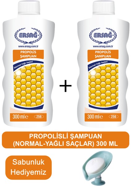 Propolisli Şampuan (Yağlı-Normal Saçlar) 2 Adet 300 ml - Sabunluk Hediyemiz 256-31
