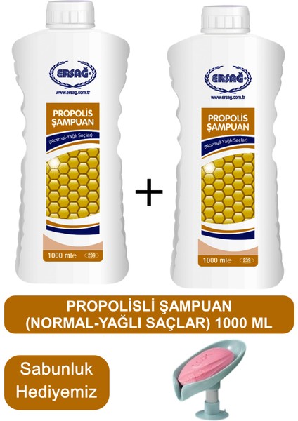 Propolisli Şampuan (Yağlı-Normal Saçlar) 2 Adet 1000 ml - Sabunluk Hediyemiz 239-24