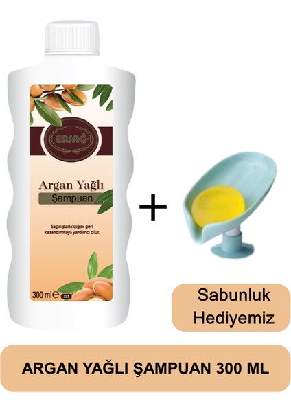 Argan Yağlı Şampuan 300 ml - Sabunluk Hediyemiz 222-09